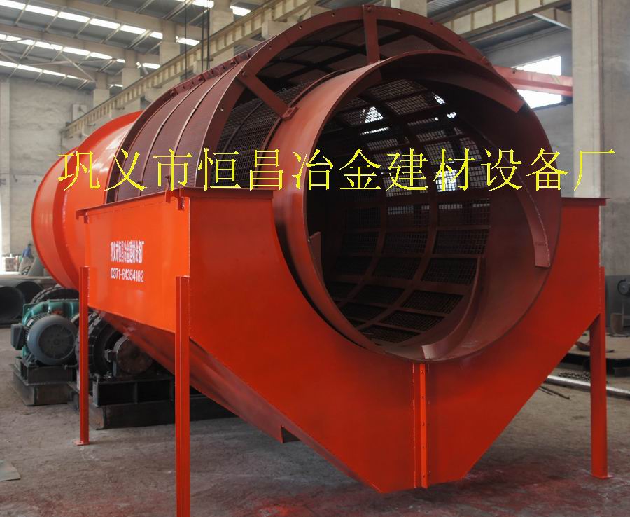 熱烈慶祝恒昌機(jī)械新型洗礦機(jī)試機(jī)成功